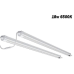 Led лампа для клонирования и рассады Sun Spirit 18W 2шт 6500K/60CM
