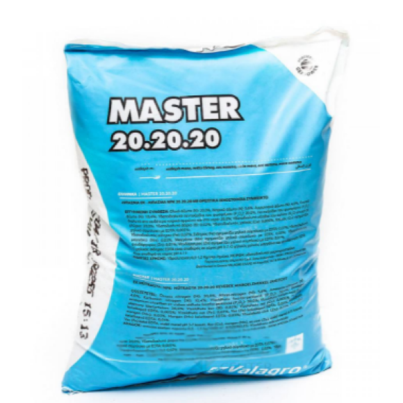 Мінеральне добриво Valagro Master 20.20.20 (1kg власне фасування)