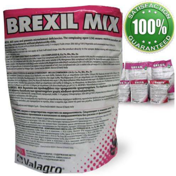 Добриво Brexil Mix (1kg)